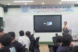 KakaoTalk_20250910_155520186.jpg
